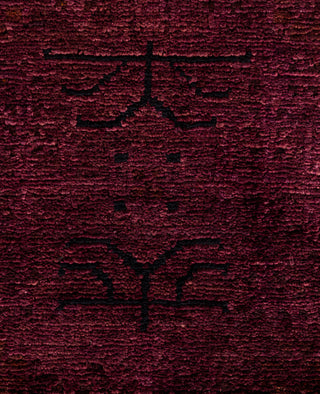 Contemporary Overdyed Wool Hand Knotted Purple Runner 3' 1" x 10' 1"
